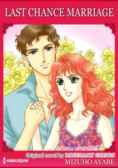 Last Chance Marriage (2019) - Series 