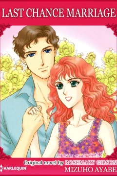 Last Chance Marriage
