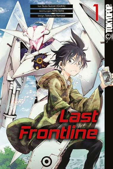 Last Frontline (2017) - Series 