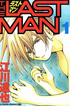 Last Man