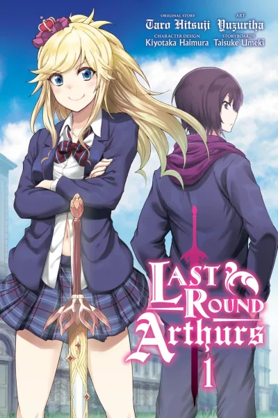 Last Round Arthurs (2020) - Series 