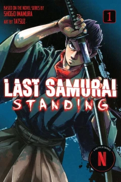 Last Samurai Standing