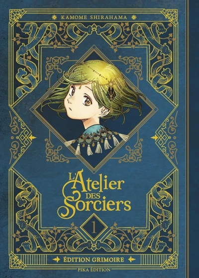L'Atelier des Sorciers Édition Grimoire (2025) - Series 