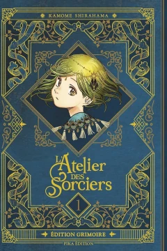 L'Atelier des Sorciers Édition Grimoire