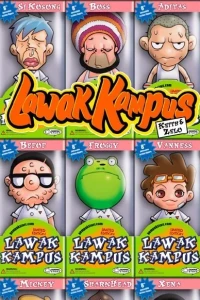 Lawak Kampus