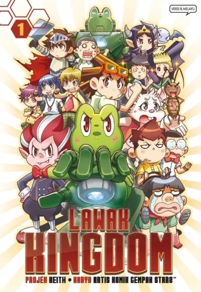 Lawak Kingdom - Series 