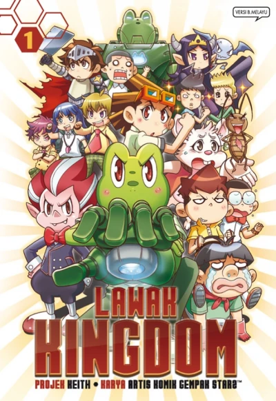 Lawak Kingdom - Series 