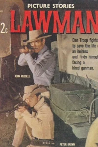 Lawman