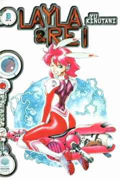 Layla & Rei