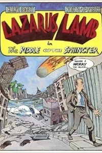 Lazarus Lamb in The Riddle of the Sphincter