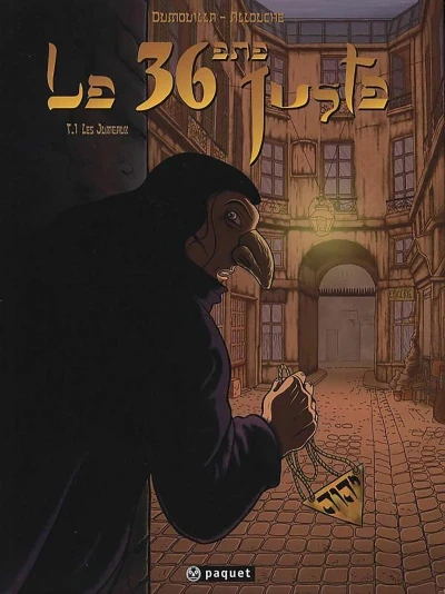 Le 36ème Juste (2003) - Series 