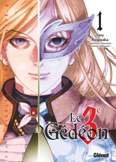 Le 3e Gédéon (2017) - Series 
