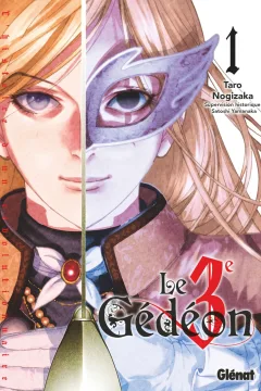 Le 3e Gédéon