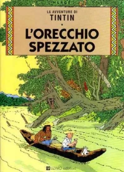 Rizzoli Lizard