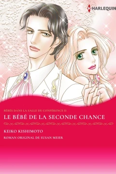 Le Bébé De La Seconde Chance