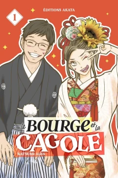 Le Bourge et la Cagole