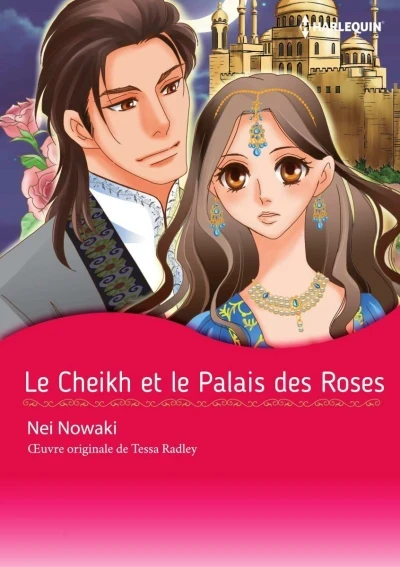 Le Cheikh et le Palais des Roses (2021) - Series 