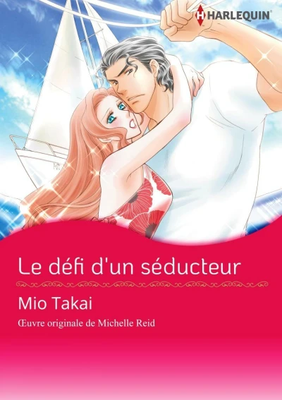 Le défi d'un séducteur (2021) - Series 