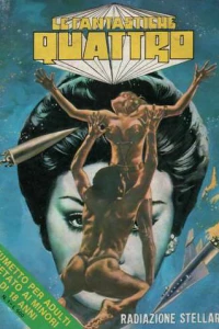 Le Fantastiche Quattro(/Tre)