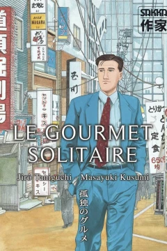 Le Gourmet Solitaire