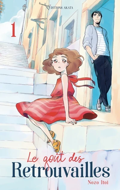 Le Goût des Retrouvailles (2021) - Series 