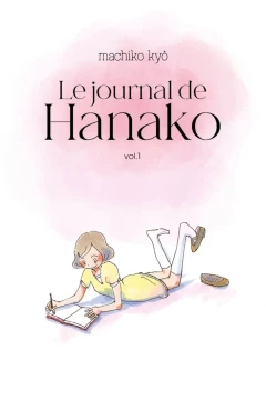 Le Journal de Hanako
