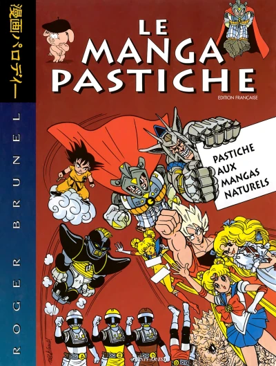 Le Manga Pastiche (1995) - Series 