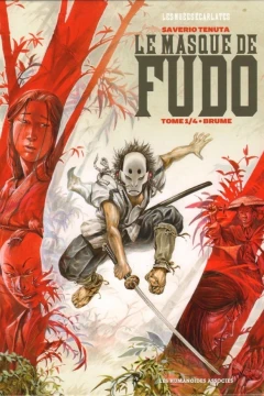 Le Masque de Fudo