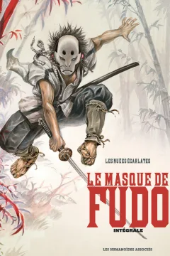 Le Masque de Fudo: Intégrale numérique