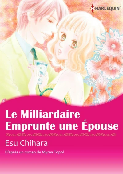 Le Milliardaire Emprunte une Épouse (2021) - Series 