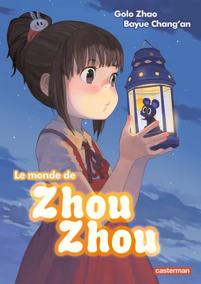 Le Monde de Zhou Zhou (2017) - Series 