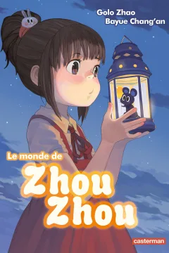 Le Monde de Zhou Zhou