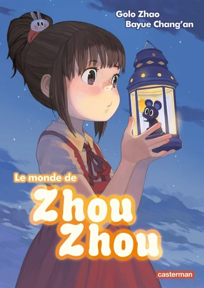 Le Monde de Zhou Zhou (2017) - Series 