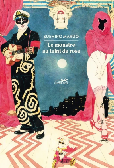 Le Monstre au Teint de Rose (2015) - Series 