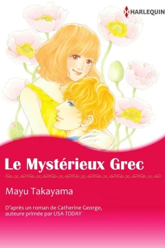 Le Mystérieux Grec
