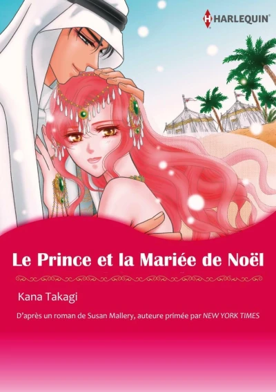 Le Prince et la Mariée de Noël (2021) - Series 