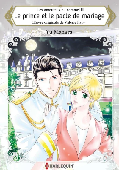 Le prince et le pacte de mariage (2021) - Series 