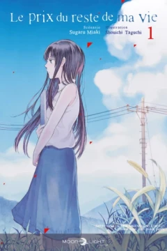 Le Prix du Reste de Ma Vie