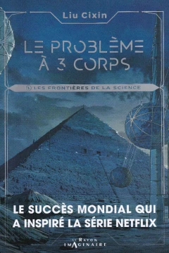 Le problème à 3 corps