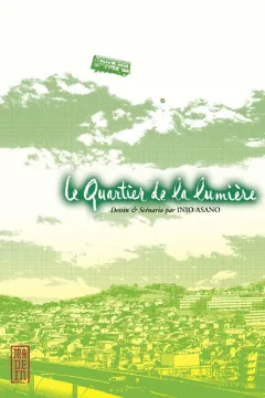Le Quartier de la Lumière