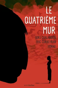 Le quatrième mur