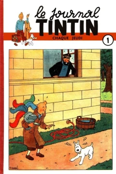 Le Recueil du Journal Tintin