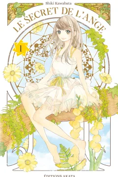 Le Secret de l'Ange