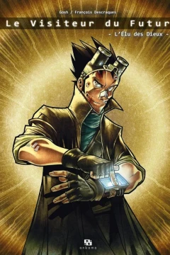 Le Visiteur du Futur
