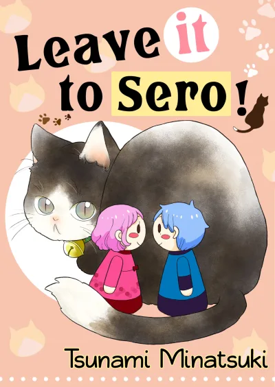 Leave it to Sero! (2019) - Series 