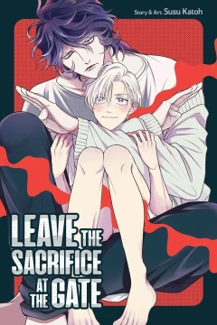 Leave the Sacrifice at the Gate