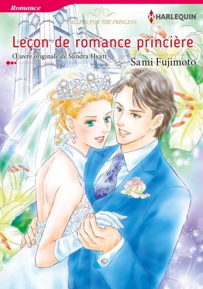 Leçon de romance princière (2021) - Series 