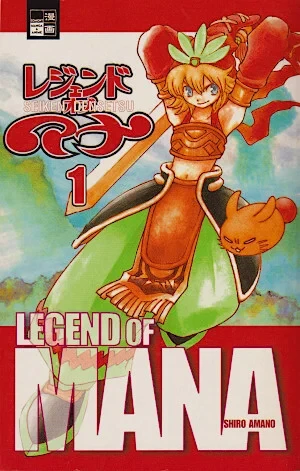 Legend of Mana (2003) - Series 