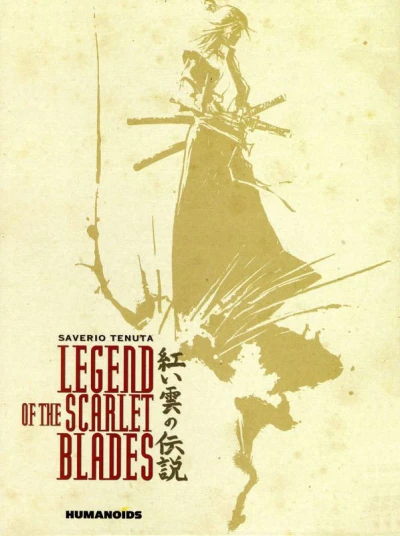 Legend of the Scarlet Blades (2013) - Series 