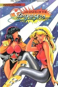 Legends of the Stargrazers